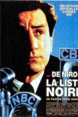 La Liste noire