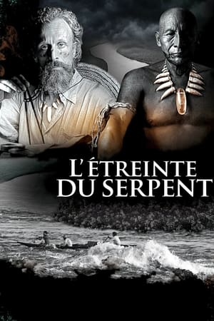 L'Étreinte du serpent