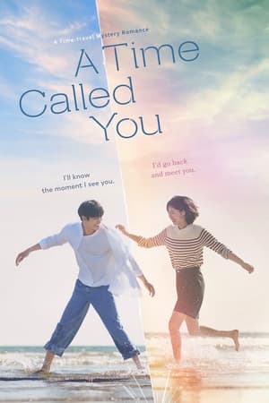 A Time Called You Saison 1 Episode 5