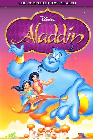 Aladdin saison 2