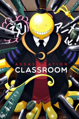 Assassination Classroom