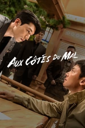 Aux côtés du mal Saison 1 Episode 5