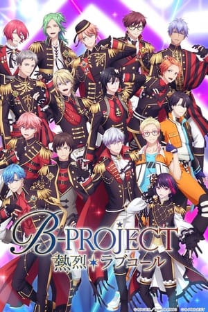 B-PROJECT : Kodou Ambitious Saison 3 Episode 5