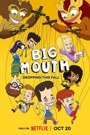 Big Mouth Saison 7 Episode 5