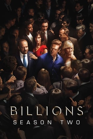 Billions Saison 2 Episode 5