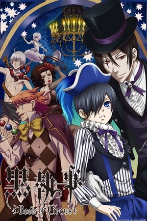 Black Butler Saison 3 Episode 5