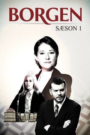 Borgen, une femme au pouvoir Saison 1 Episode 5