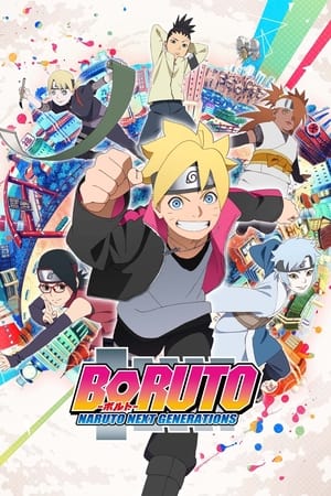 Boruto : Naruto Next Generations