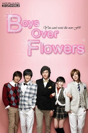 Boys Before Flowers saison 1