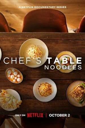 Chef's Table: Noodles saison 1