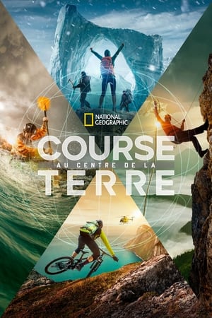 Course au centre de la terre saison 1