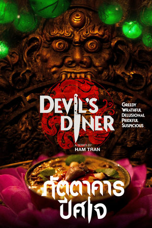 Devil's Diner Saison 1 Episode 5