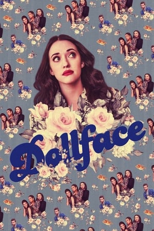 Dollface Saison 1 Episode 5