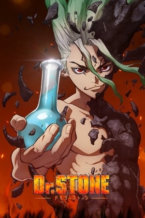 Dr. STONE saison 1