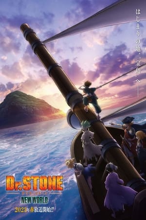 Dr. STONE Saison 3 Episode 5