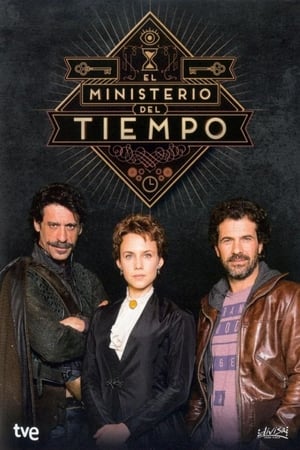 El Ministerio del Tiempo saison 1