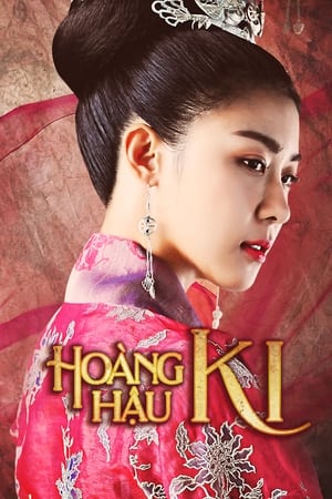 Empress Ki saison 1