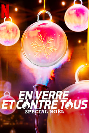 En verre et contre tous : Spécial Noël saison 1