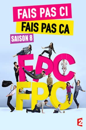 Fais pas ci, fais pas ça saison 8