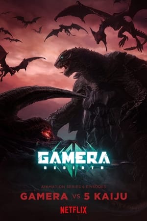 Gamera : Régénération Saison 1 Episode 5