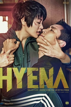 Hyena saison 1