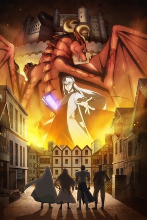 Jeune dragon recherche appartement ou donjon saison 1