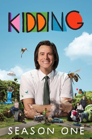 Kidding saison 1