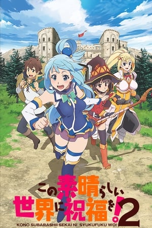 Konosuba : Sois Béni Monde Merveilleux ! Saison 2 Episode 5