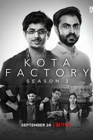 Kota Factory saison 2