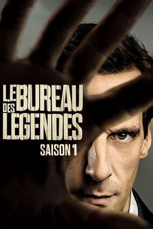 Le Bureau des légendes Saison 1 Episode 5