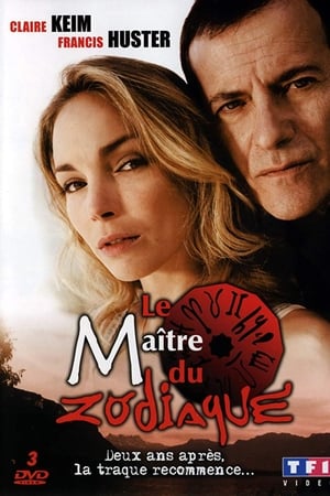 Le Maître du Zodiaque saison 1