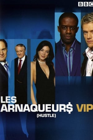 Les Arnaqueurs VIP