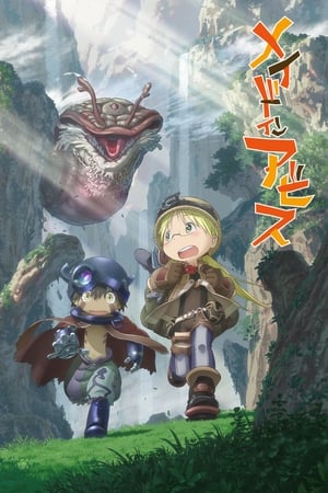 Regarder Made In Abyss en Streaming