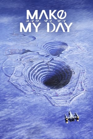 Regarder Make My Day en Streaming