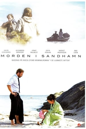 Meurtres à Sandhamn saison 1