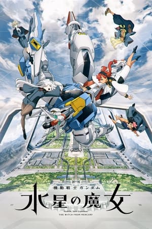 Mobile Suit Gundam: the Witch from Mercury saison 1