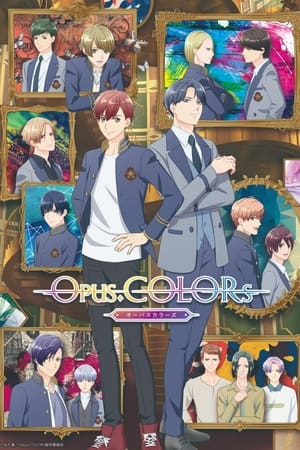 Regarder Opus.COLORs en Streaming