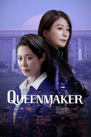 Regarder Queenmaker en Streaming