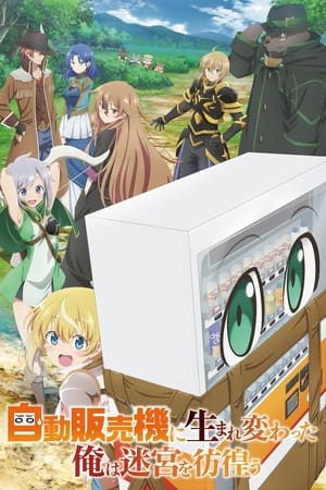 Regarder Reborn as a Vending Machine, I Now Wander the Dungeon en Streaming