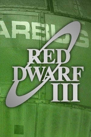 Red Dwarf saison 3