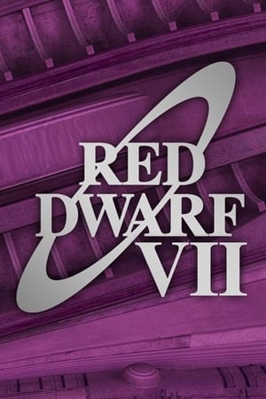 Red Dwarf saison 7