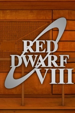 Red Dwarf saison 8