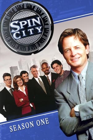 Spin City saison 1