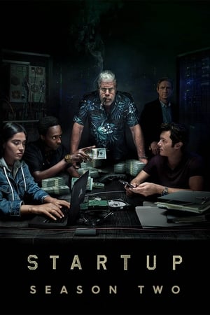 StartUp saison 2