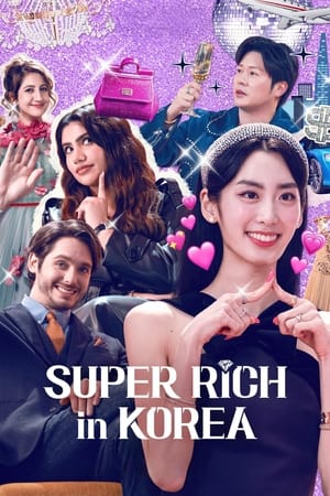 Super Rich in Korea Saison 1 Episode 5