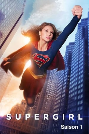 Supergirl saison 1