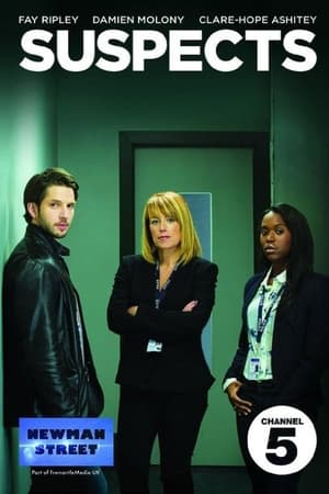 Suspects saison 3