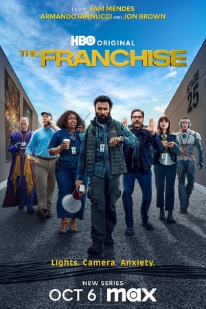 The Franchise Saison 1 Episode 5