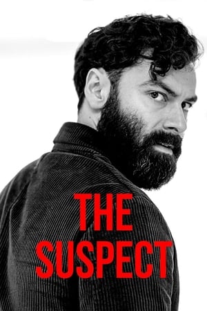 The suspect saison 1