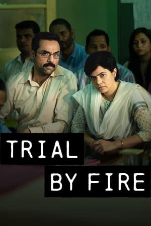 Regarder Trial by Fire en Streaming